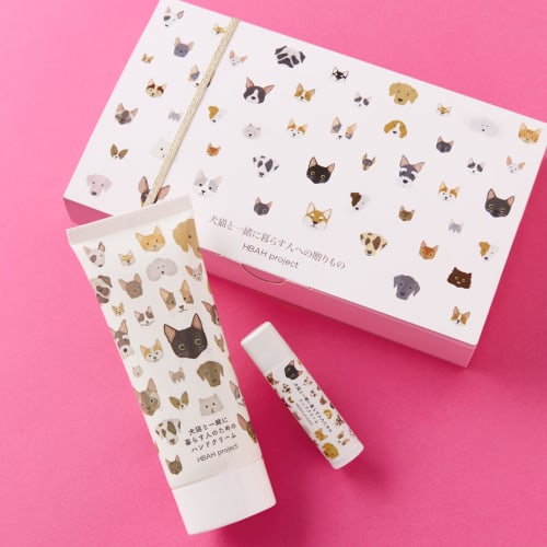 Hand Cream and Lip Cream for People Living with Dogs and Cats [Gift] Gift Box Included