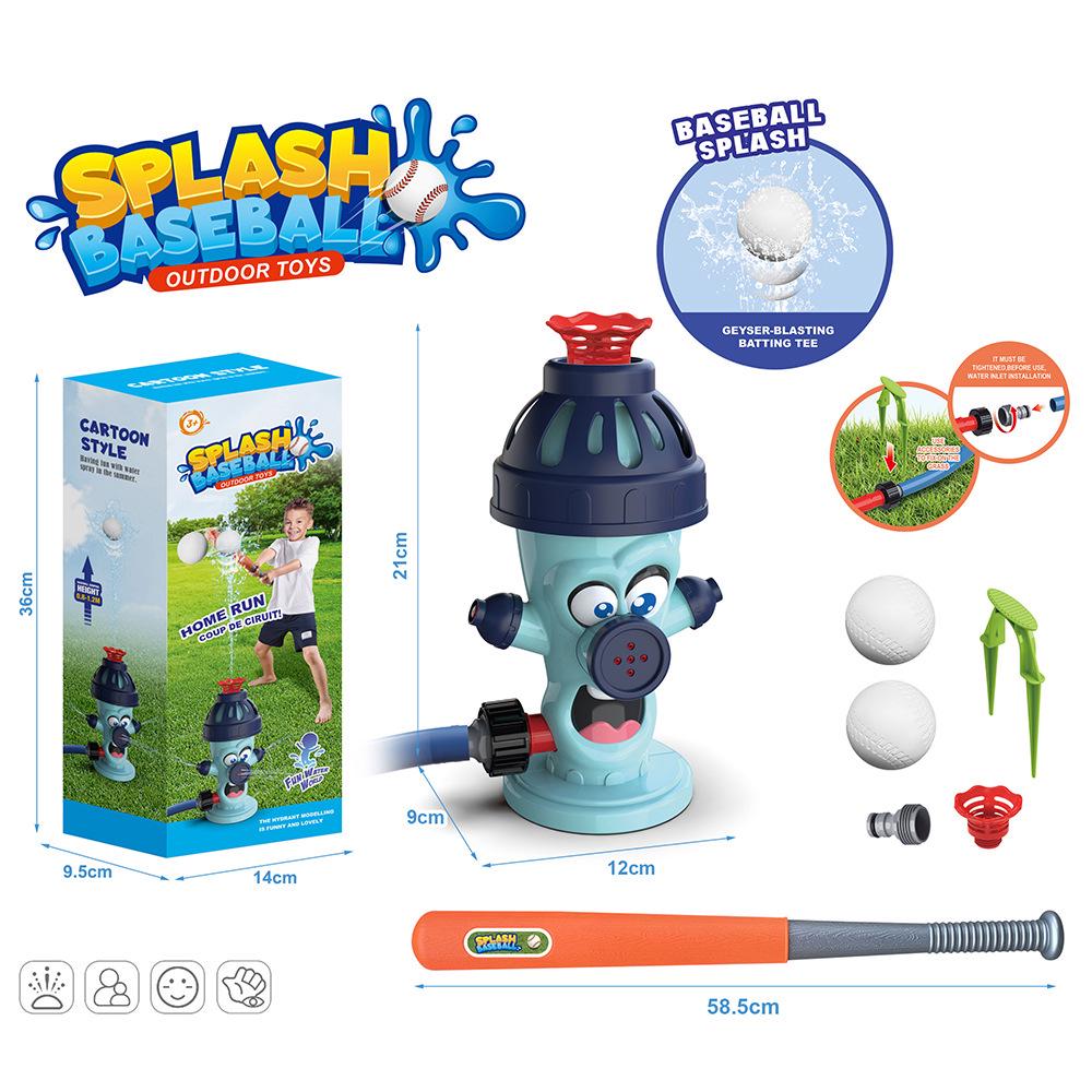 

Summer Outdoor Water Play Toy: Helicopter with Spraying Snail, Cactus & Baseball Features