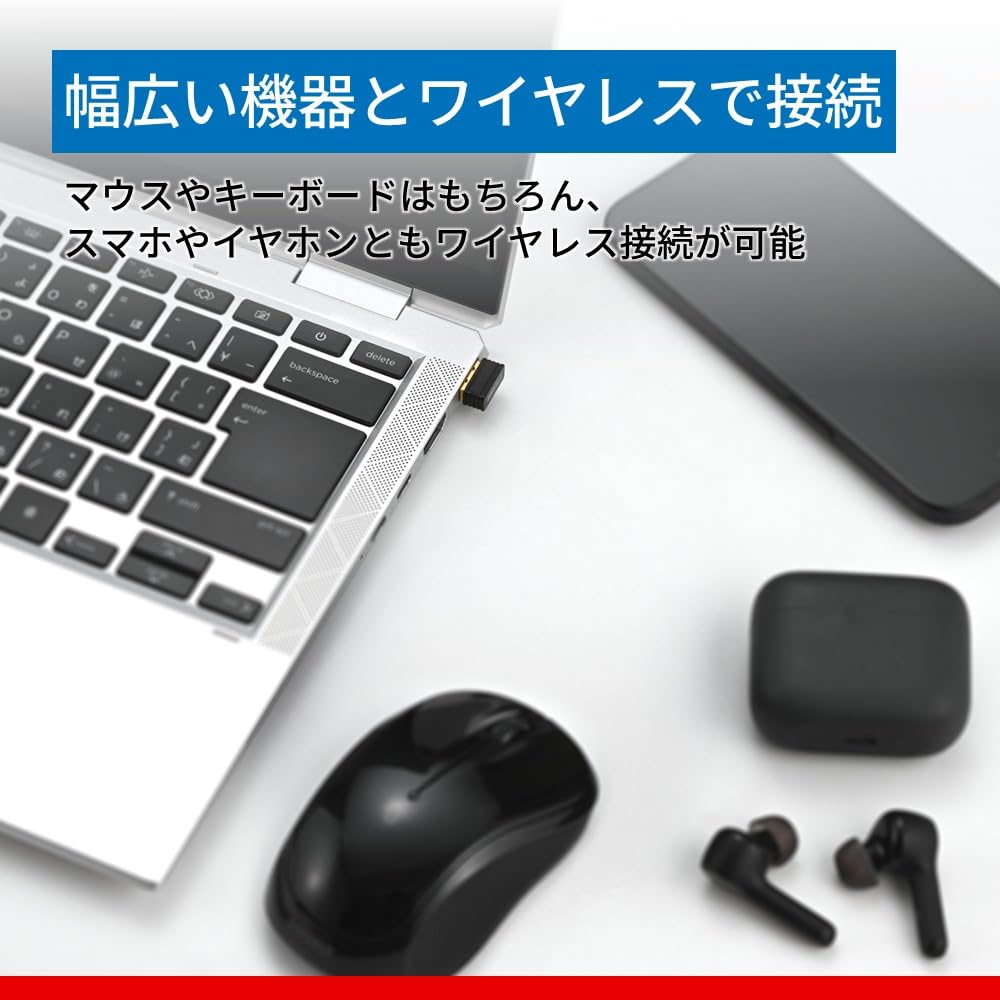 Buffalo Bluetooth Compatible USB with USB to C Included for Bluetooth Devices 5.4 Adapter/Receiver Type-A Converter, Dongle, Compact, Small, Add-On