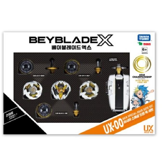 Takara Tomy Bey X UX-00 BXG25 Starter zur Feier der Asienmeisterschaften Dolan Deck Starter Klinge KARTENSPIEL