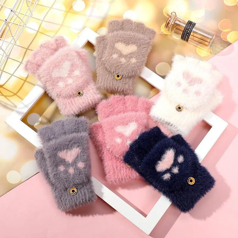 Winter Cute Cartoon Cat Paw Gloves Wholesale Warm Fleece Lined Thick Flip Cover Gloves Student Half Finger Knitted Gloves