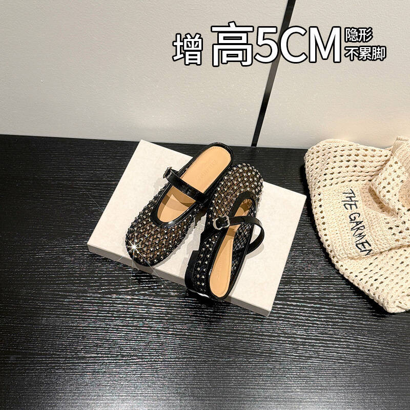 

Shei~ streamer mesh yarn two versions, summer new round head flash drill breathable inner heightening bag head drag 39