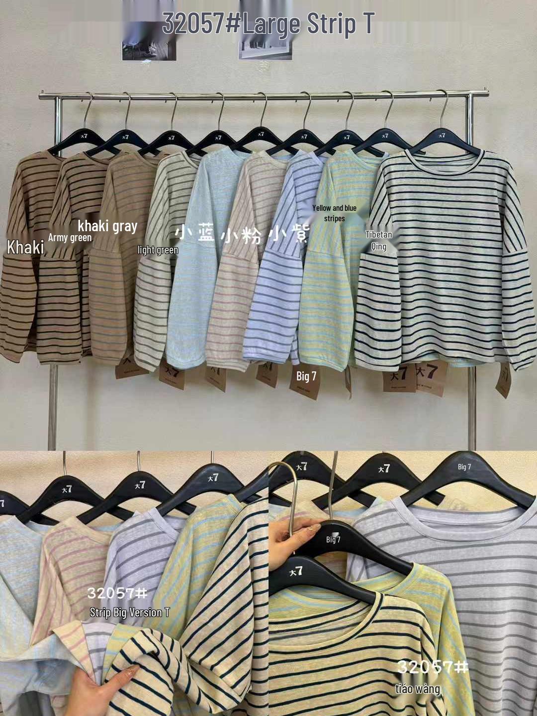 

Da 7 Women s Spring Plus Size Korean Striped T-shirt Navy Blue