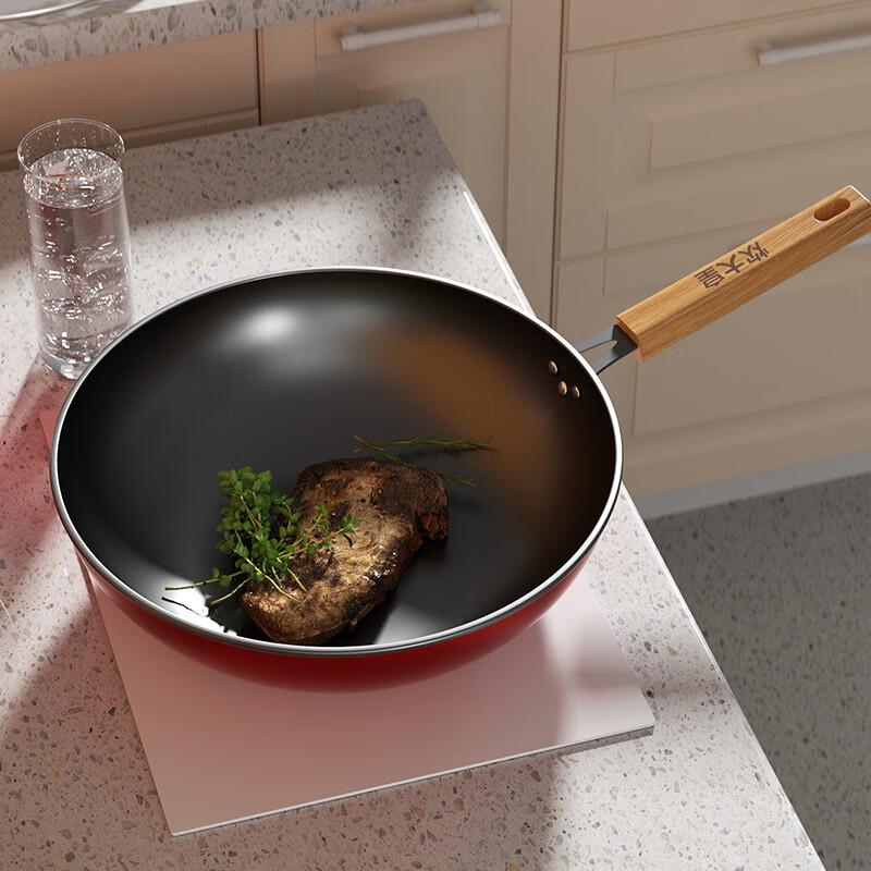 Cui Da Huang CDH-TD216 3-Piece Cookware Set