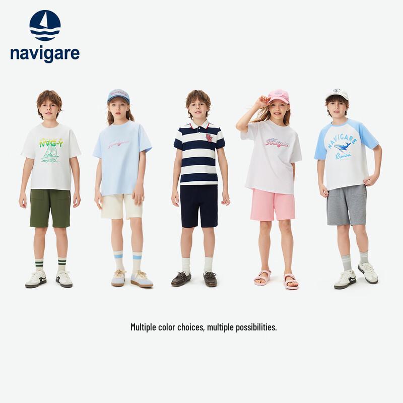Navigare Kids' Casual Sports Shorts