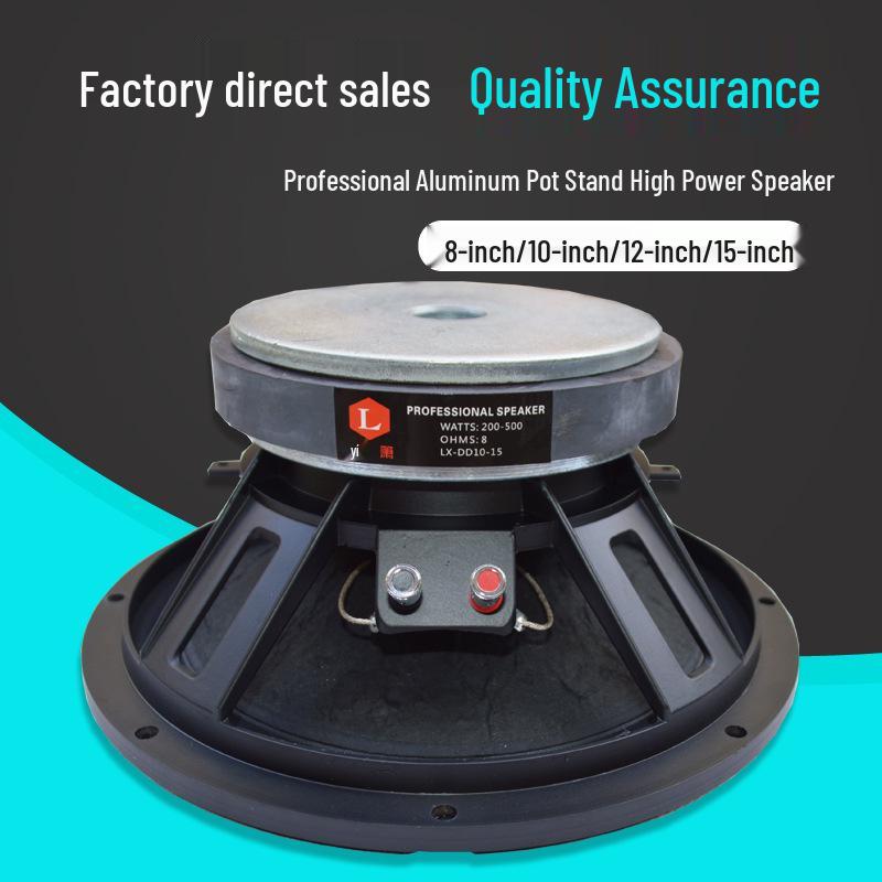 Heavy Bass High Power Subwoofer Speaker - Available in 8", 10", 12", and 15