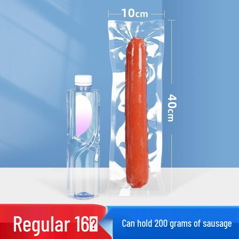 QianXing Commercial Vacuum Sealer Bags