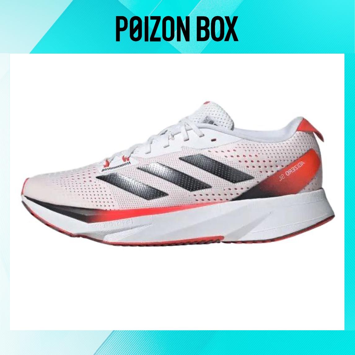 

кроссовки adidas Adizero SL Running shoes Men IG5941