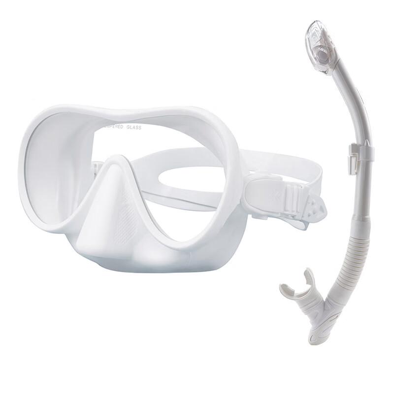 Sharkbat Freediving Mask and Snorkel Set