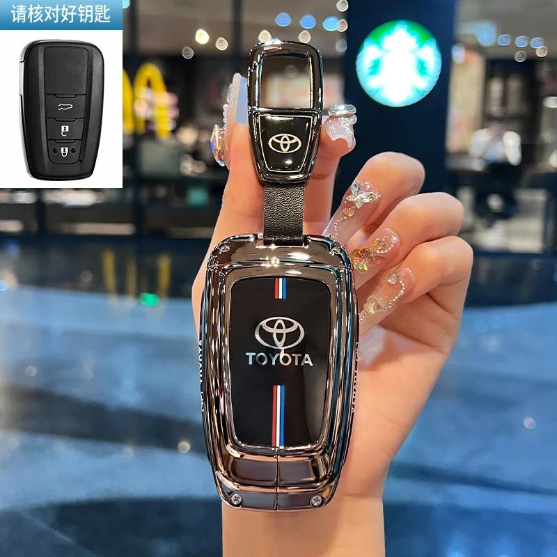 Toyota Car Key Case Cover Shell Fob for CHR Hilux Fortuner Land Cruiser 200 Camry Corolla Crown RAV4 Highland Key Chain Accessor