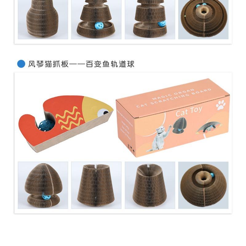 Fun Interactive Turntable Track Arch Corrugated Paper Cat Scratcher Toy