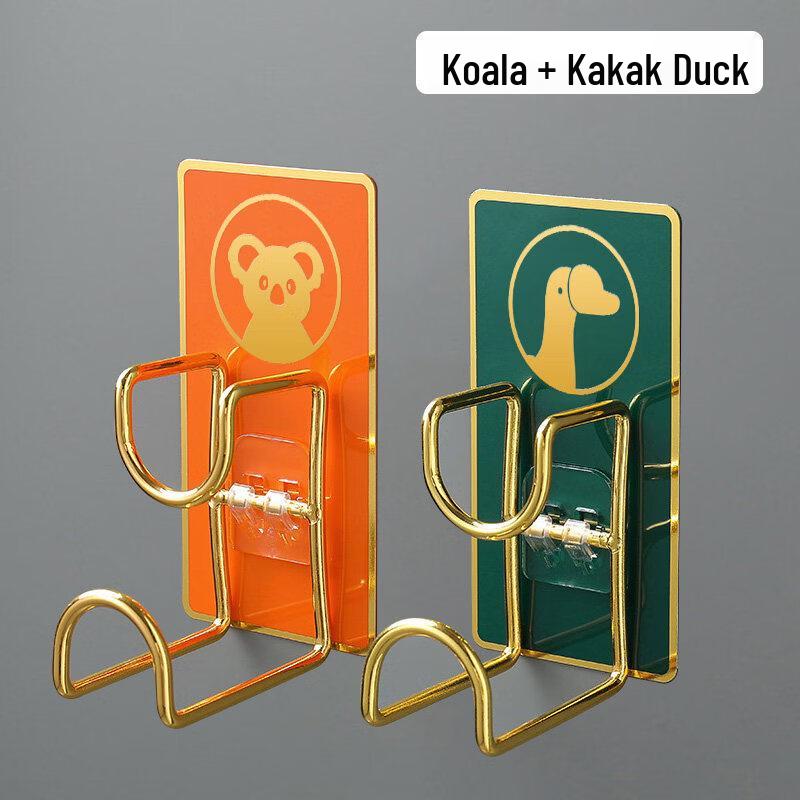 Stainless Steel Punch-Free Bathroom Shelf