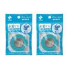 Nichiban Masking Tape for Push Cut, Refill, 2 Rolls, 15mm X 17.5m, MT-15PS2PAZ