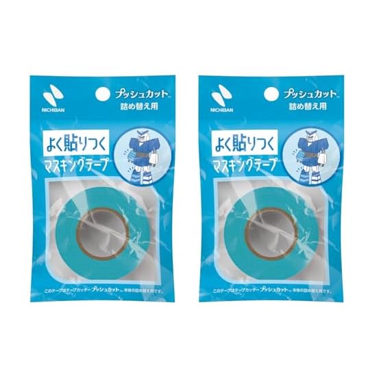 Nichiban Masking Tape for Push Cut, Refill, 2 Rolls, 15mm X 17.5m, MT-15PS2PAZ