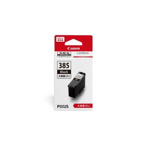 Canon Genuine Ink Cartridge BC-385XL Black Large Capacity Type BC-385XL