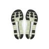 On Running Cloudstratus White Black Sage Women's 39.98997