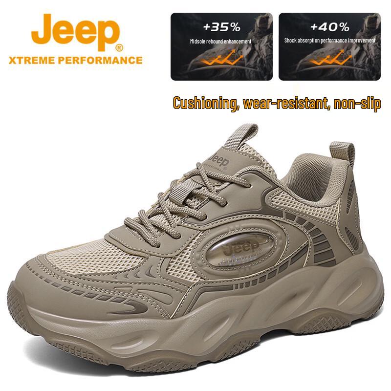 Jeep Men s Mesh Breathable Hiking & Running Shoes 43