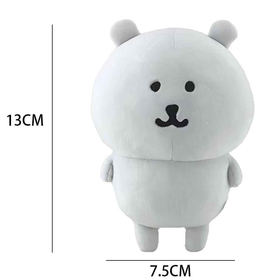 Self Mocking Bear Keychain Cute Hanging Ornament Cartoon Doll For Bags Backpack Car Keys Funny Gifts Idea