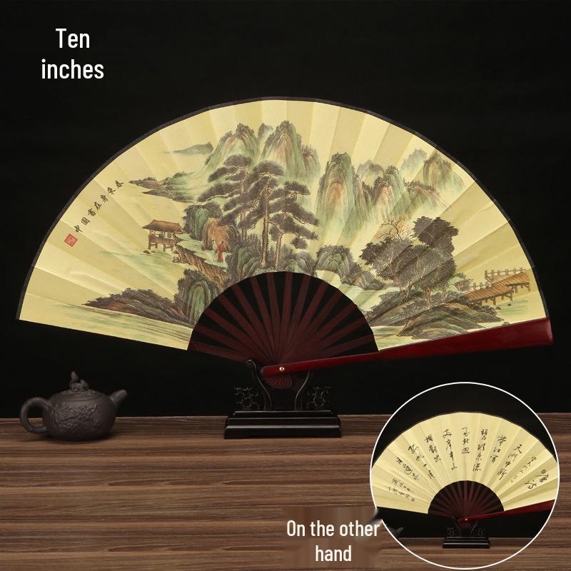10-Inch Handmade Chinese Style Folding Fan: Custom Men's Hanfu Disco Fan