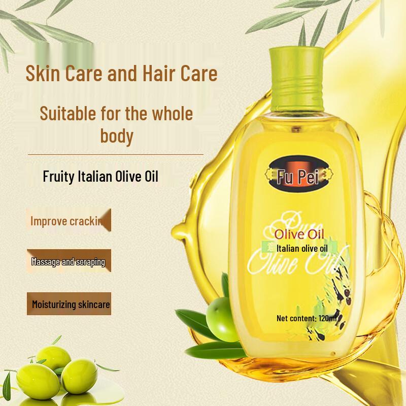 Fupei Olive Body Massage Oil 120ml