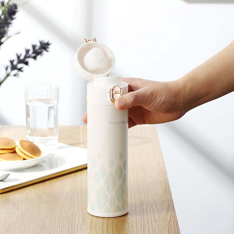 BELO&PRAC Urban Sunshine 400ml Insulated Mug