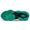 Nike LeBron 19 Ep 'Purple Teal' Sneakers DC9340-500