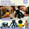 Backrooms Plush Toy, Soft Stuffed Doll for Collectors, Horror Inspired Cute Plushie