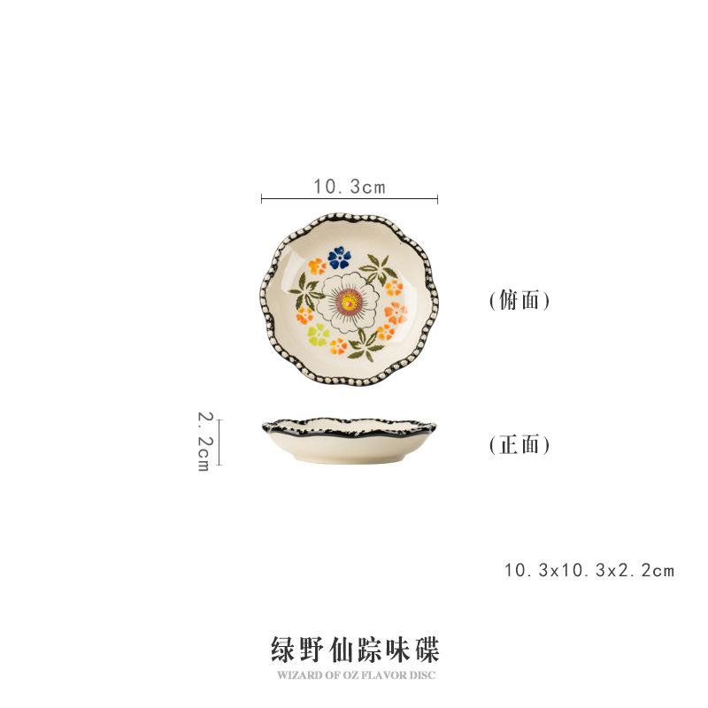 Creative Green Field Boshi Flower Hand Painted Underglaze Color Household Ceramic Dish Set Noodle Soup Large Bowl Spoon