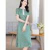 D.F.DEAR 19 Momme Silk Printed A-Line Shirt Dress