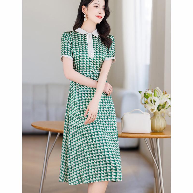 D.F.DEAR 19 Momme Silk Printed A-Line Shirt Dress