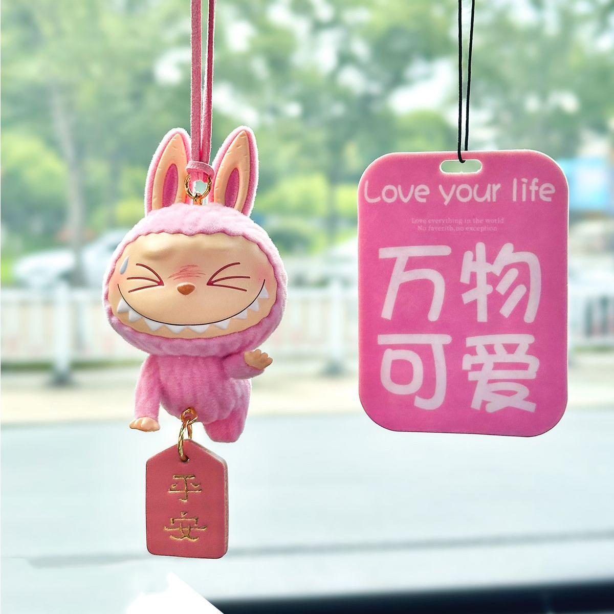 

Labubu Yoga Series Car Hanging Mirror Accessories High-End Safety Creative Design Sweating profusely