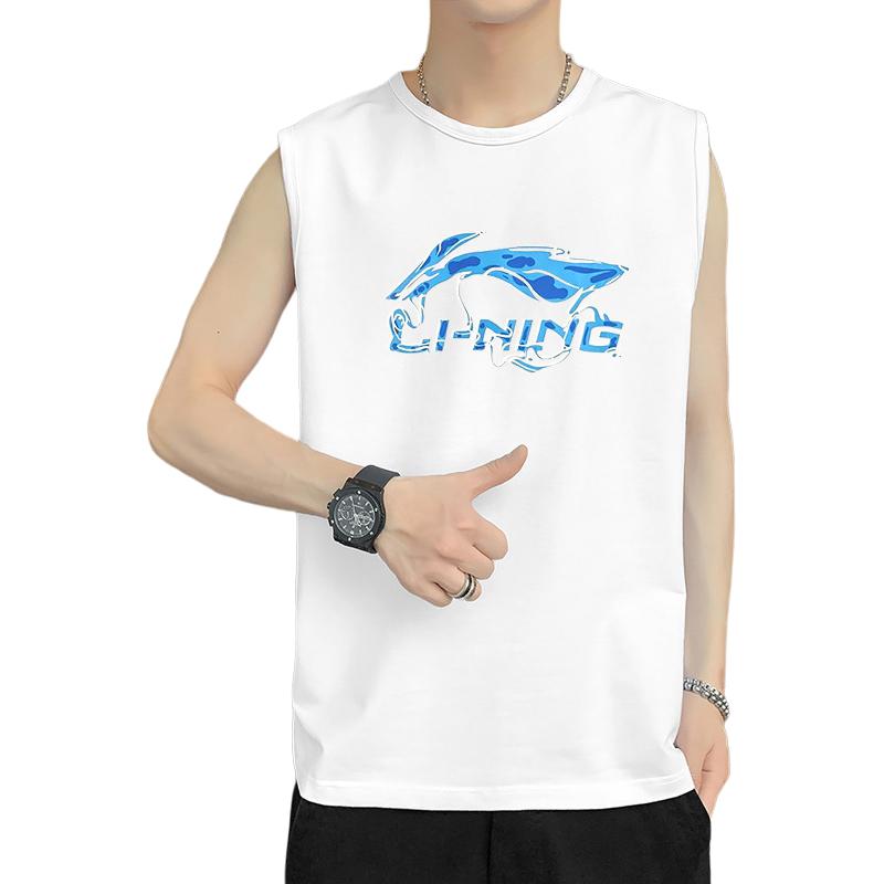 Li Ning Breathable Loose Casual Outdoor Sports Sleeveless Vest Men Tops White YVSV029-1