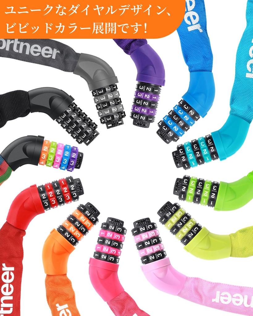 Sportneer Bicycle Chain Dial Customizable Includes Japanese Instruction Black Lock, Lock, Lock, 5-Digit Dial, 6mm, Keyless, Password, Approx. 640g,