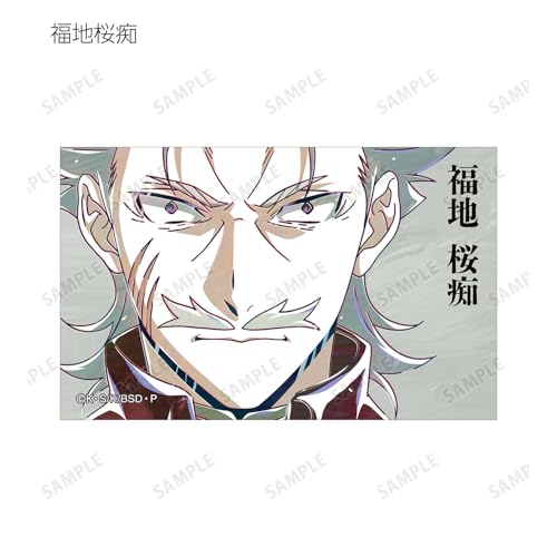 Bungo Stray Dogs Sammel Ani Art Bd. 4 Illustrationskartenversion. B. (Schachtel mit 7)