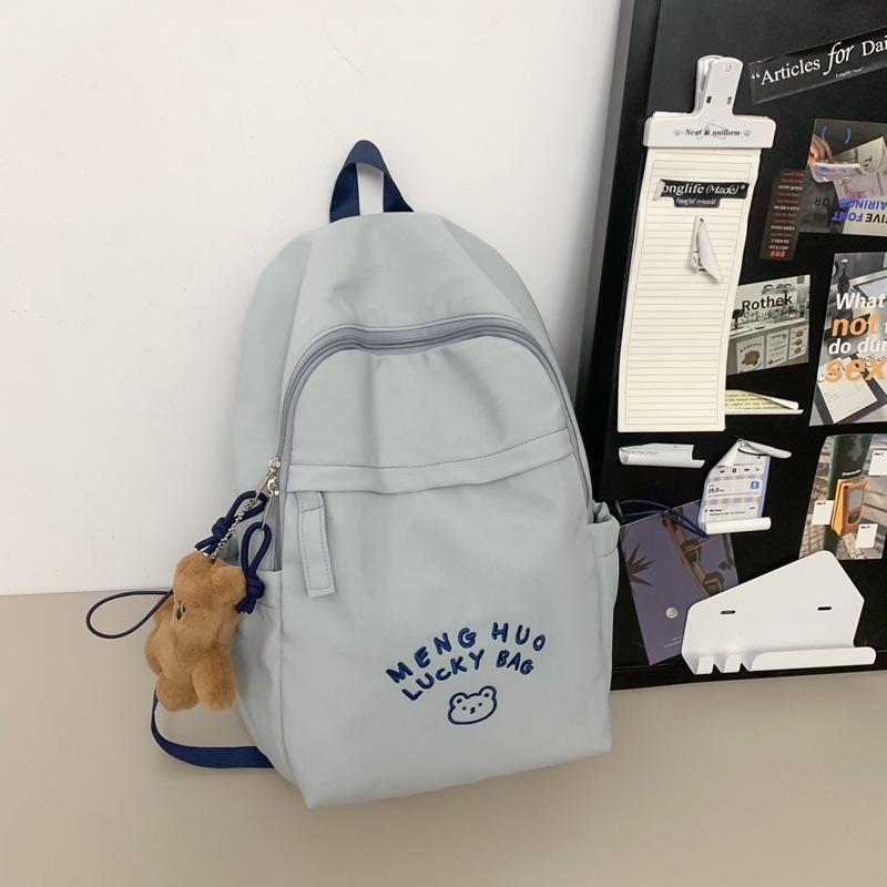 Schoolbag Sweet Girl Schoolbag College Style High School Student Backpack New Treasure Backpack Female