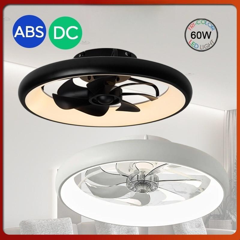 19.6 Inchs Electric Ceiling Fan Light Bedroom Strong Wind DC Ceiling Fan Lamp Household LED Lighting Electric Fan
