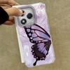 Case For Honor 400 Lite 200 Pro 200Lite X9c X9a X8b X8a 5G  Phone Cover Purple Butterfly Gradient Pattern For Honor 200 Back Bag