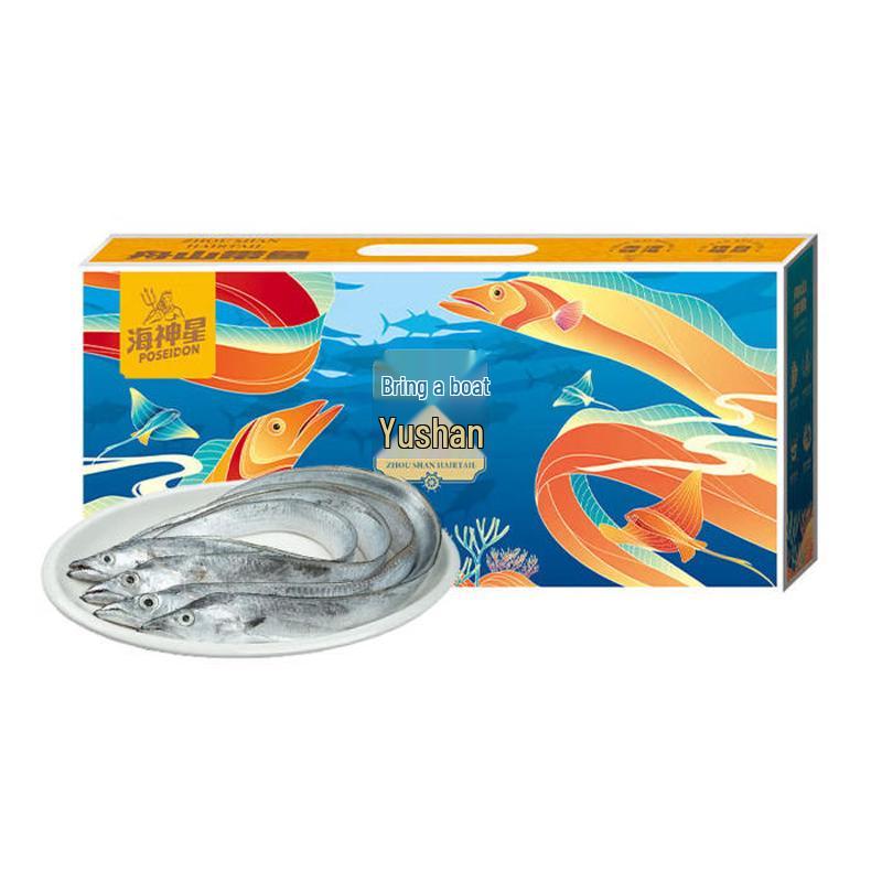Poseidon Star Zhoushan Hairtail Fish Gift Box