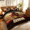 Ayrton Senna Bedding Quilt Set Quilt Cover Pillowcase Home Decoration Birthday Gift (1 * duvet cover + 2 * pillowcase, without core)