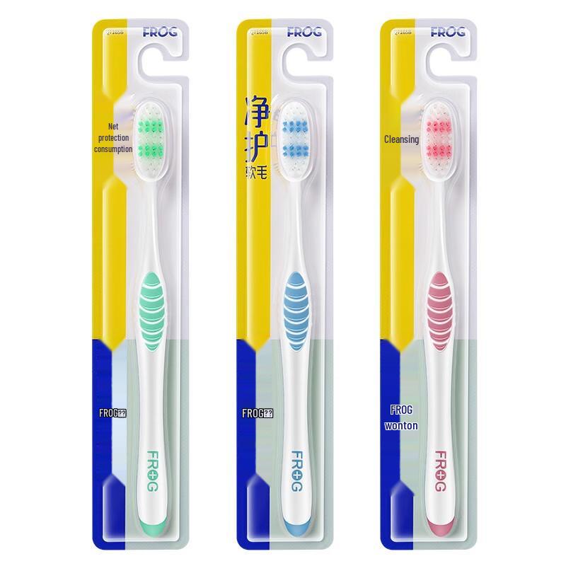

Qingwa 165B Soft Carbon Bristle Deep Clean Toothbrush Set