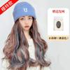 Wig Hat Combo Long Curly Hair Heat Resistant Fiber Fashion Highlight Cap Women