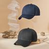 Cotton Baseball Cap With Sun Protection And Breathability For Casual Summer Wear