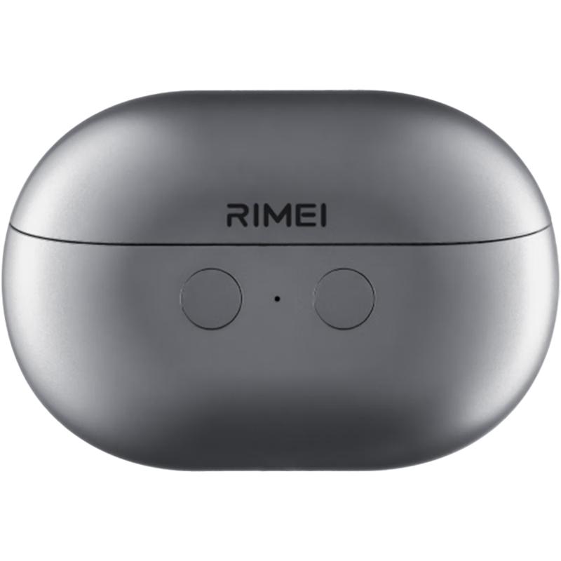 Jinda Rimei Automatic Electric Nail Trimmer & Polisher