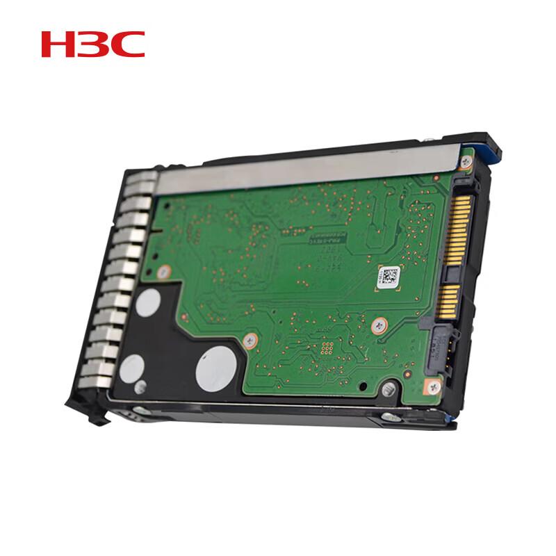 H3C Enterprise 8TB SAS 3.5-inch Server Hard Drive