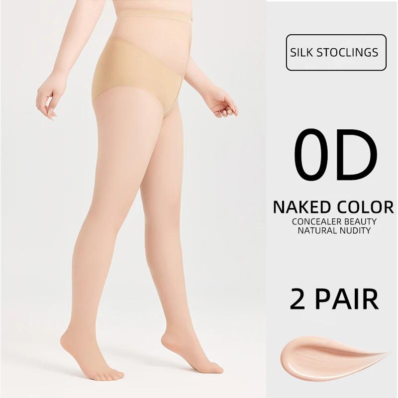 

0D Black Ultra-Thin Tights Stockings Plus Size Silk Pantyhose Summer Ultra Thin Anti-Hook Silk Nylon Stocking Slim Leggings Sock High Quality 60-65kg