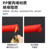 10m Colored Plastic PP Flame-retardant Corrugated Hose Automotive Wiring Harness Conduit Cable Wire Storage Protective Cover