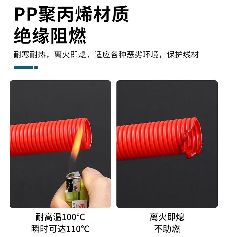 10m Colored Plastic PP Flame-retardant Corrugated Hose Automotive Wiring Harness Conduit Cable Wire Storage Protective Cover