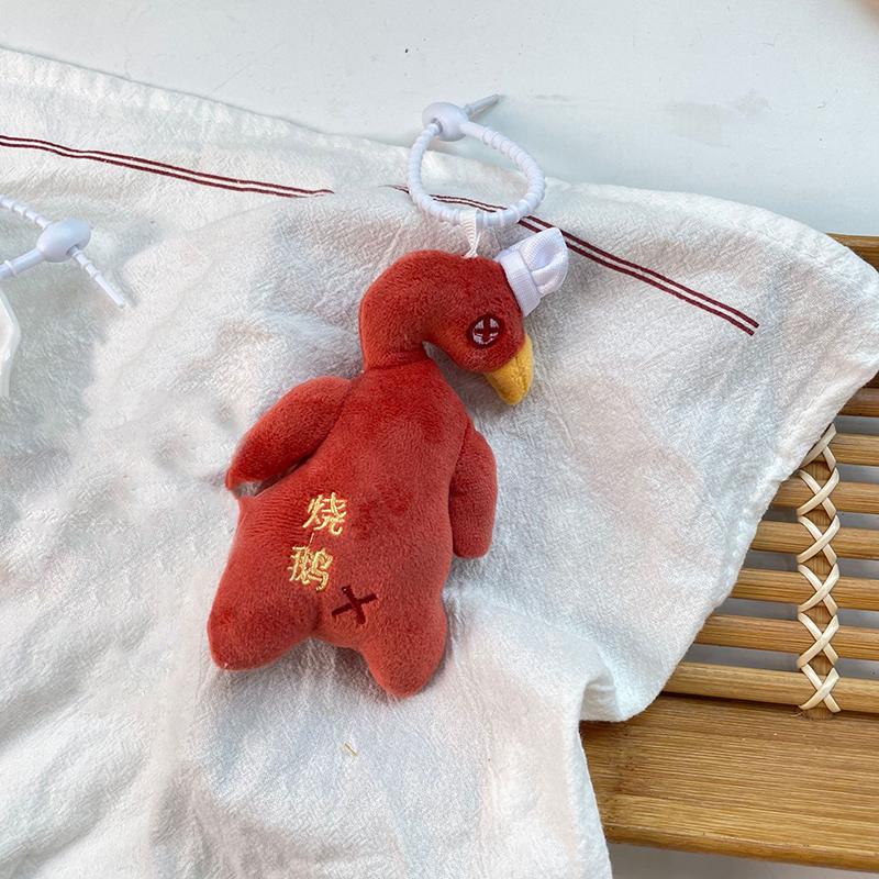 

Roasted Goose Plush Toy Keychain Cartoon Cute Soft Stuffed Doll Pendant Car Key Ring Backpack Bag Decor Kid Gift 1Pc