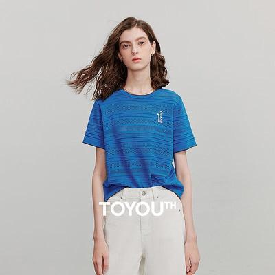 Chuyu Damen Sommer Cartoon Besticktes Eis Seide Stricktop