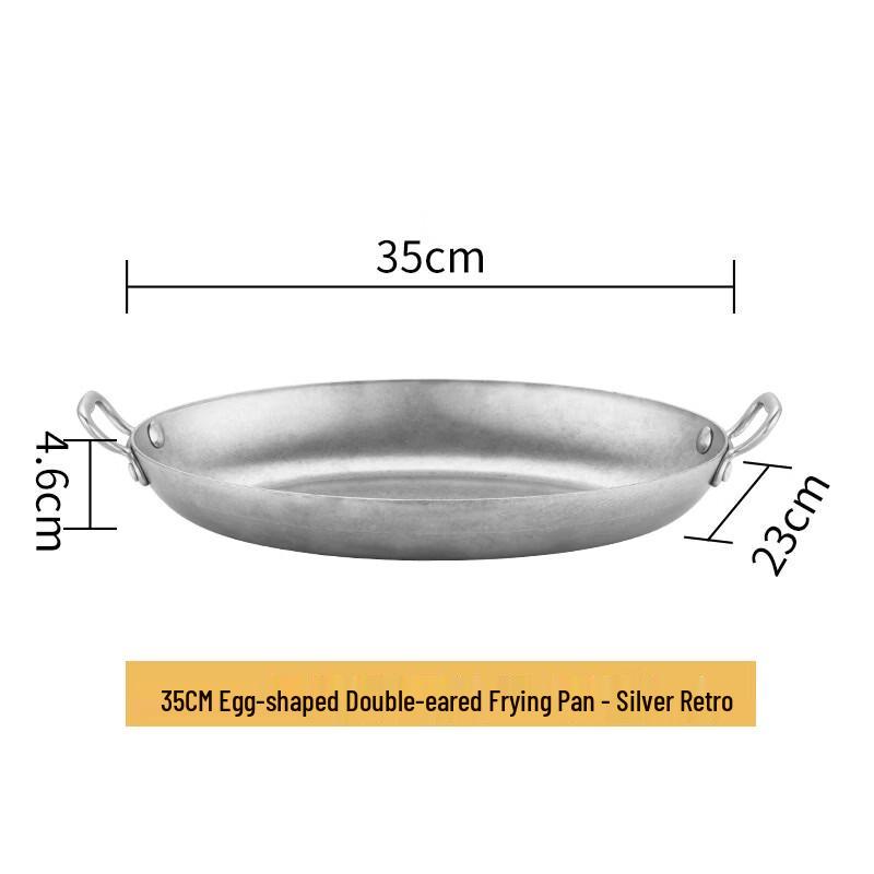 Handun Stainless Steel Oval Serving Plate